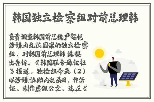阿姨再婚新婚夜大叔求饶
